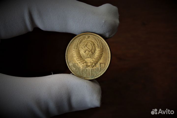 5 Копеек 1949 СССР состояние в Твери