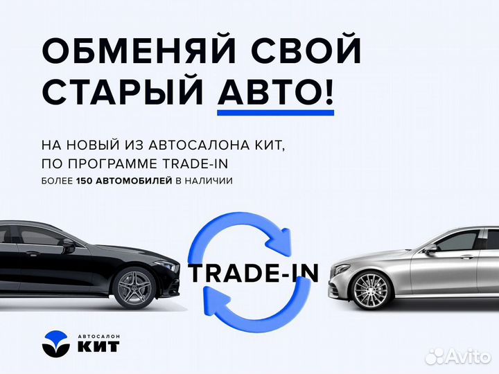 Chevrolet Cruze 1.6 AT, 2013, 163 720 км