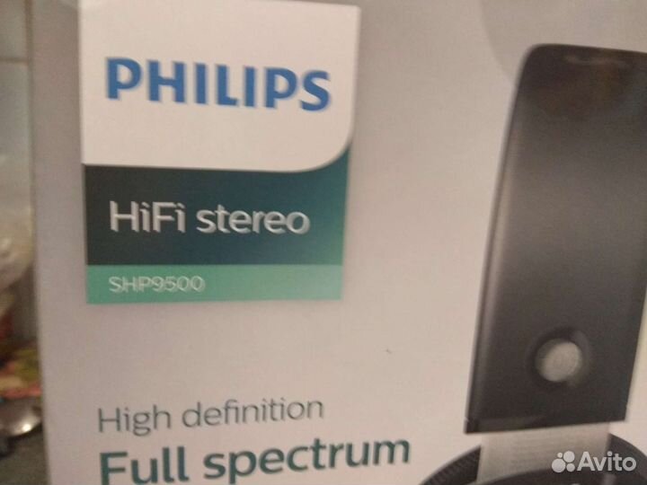 Наушники Philips shp9500