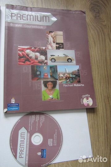 Английский язык-рабочая тетрадь