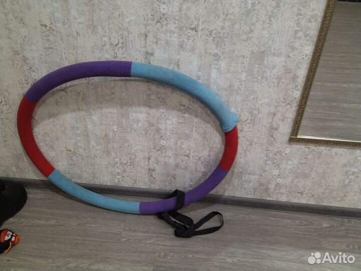 Обруч хулахуп