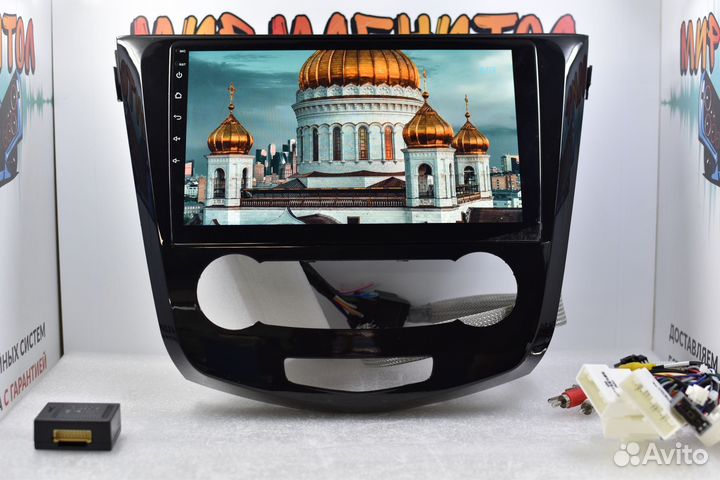 Магнитола Nissan X-Trail T32 android IPS