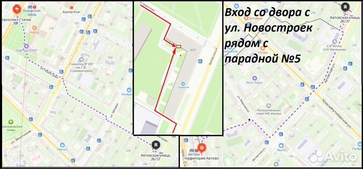 Куртка армии Австрии KAZ 02, олива, оригинал, б/у