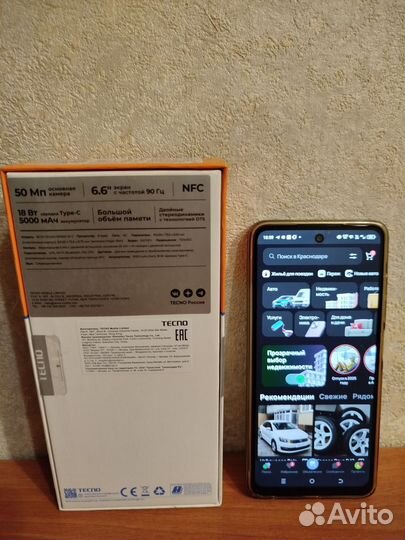 TECNO Spark 20, 8/128 ГБ