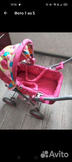 Детские коляски 3в1