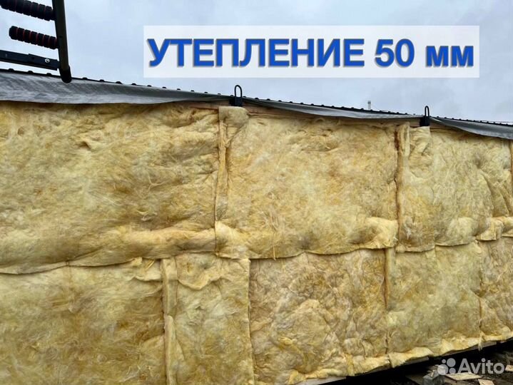 Вагончик металлический