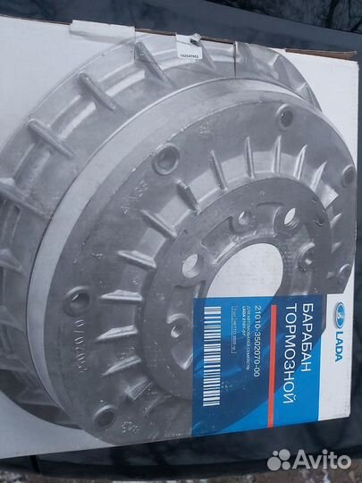 Барабан и диск