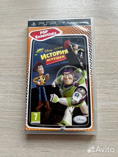 Детские игры на sony psp