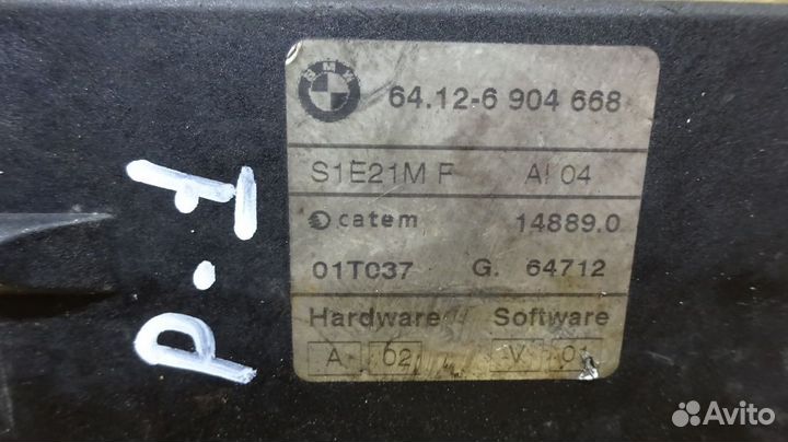 Нагреватель ож BMW X3 E83 бмв Х3 Е83