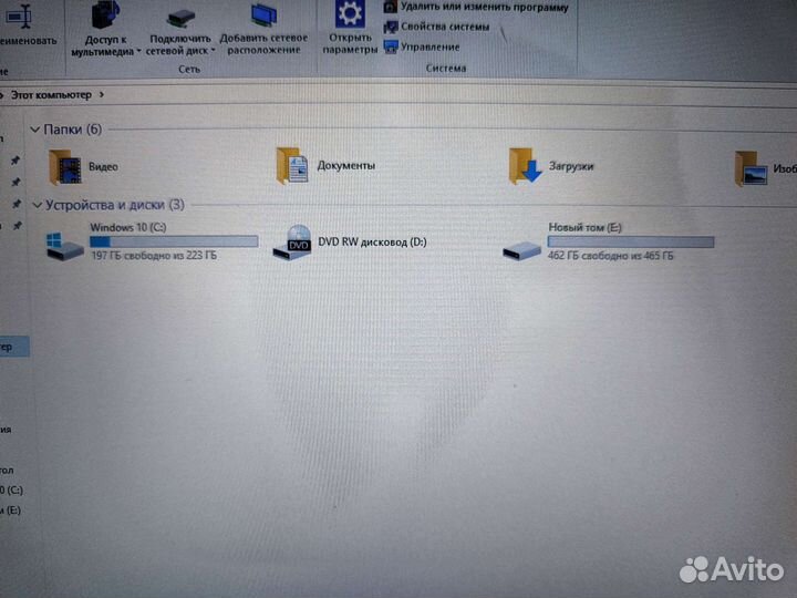 Игровой 17,3 д Acer i5 4Gb Видео 12 озу SSD