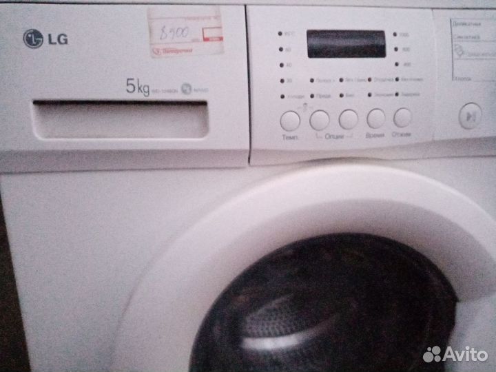 Стиральную машинку автомат LG, 5