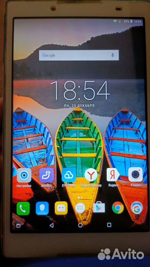 Планшет Lenovo Tab 3 TB3-850M