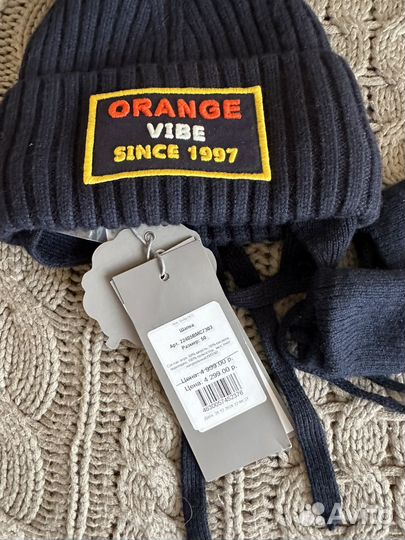 Шапка зимняя для мальчика на 1.5 года