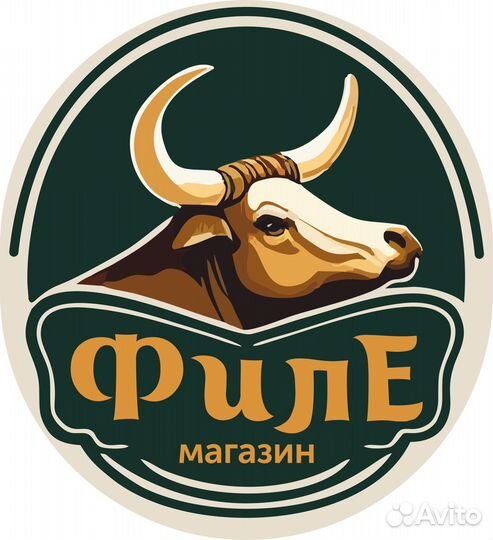 Продавец в мясной магазин