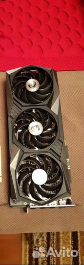 MSI GeForce RTX 3070 Gaming X Trio