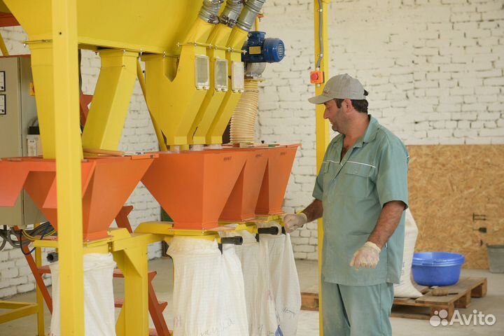 Разнорабочий