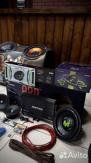 Комплект Автозвука