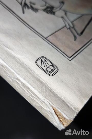 Задачи московских физических олимпиад