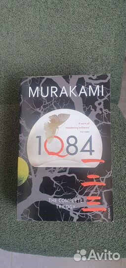 Murakami 1Q84, trilogy. Мураками, трилогия 1Q84