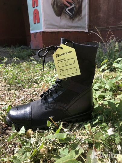 Берцы тактические Бутекс Кобра