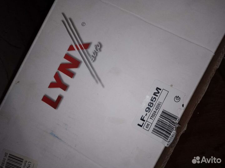 Фильтр топливный RAV 4