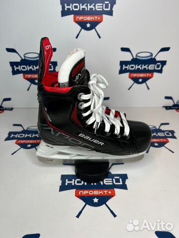 Коньки хоккейные Bauer Vapor 3X Pro YTH