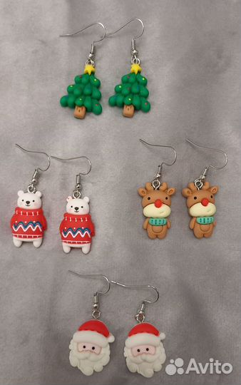 Сережки новогодние