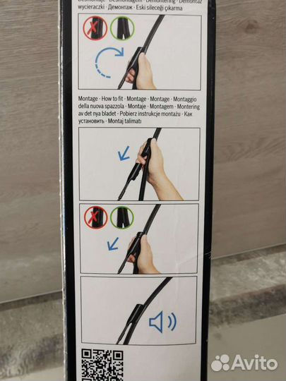 Щетки стеклоочистителя bosch aerotwin