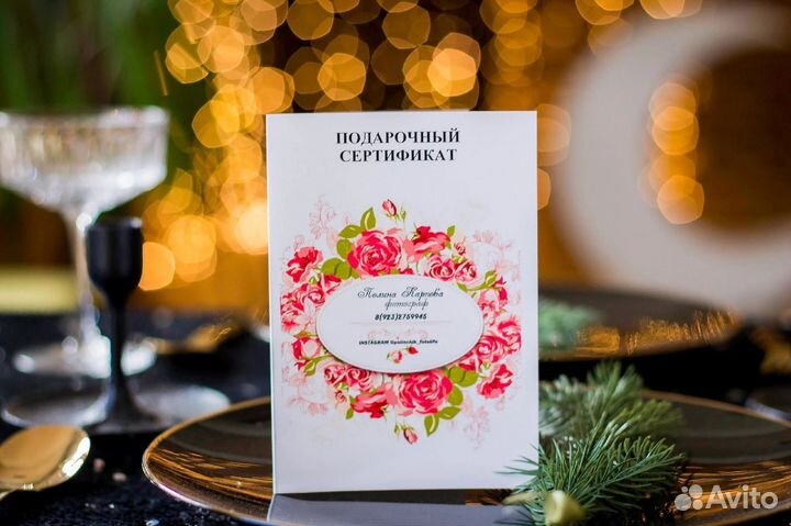 Фотосессия