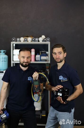 Ученик по ремонту техники/холодильников