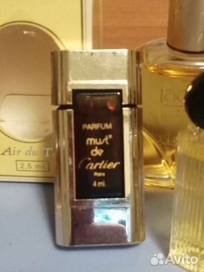 Парфюм Франция, Винтаж