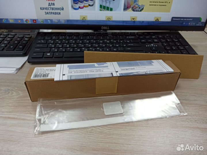 Накладка ADF для HP LJ Pro MFP M426, 427, 477