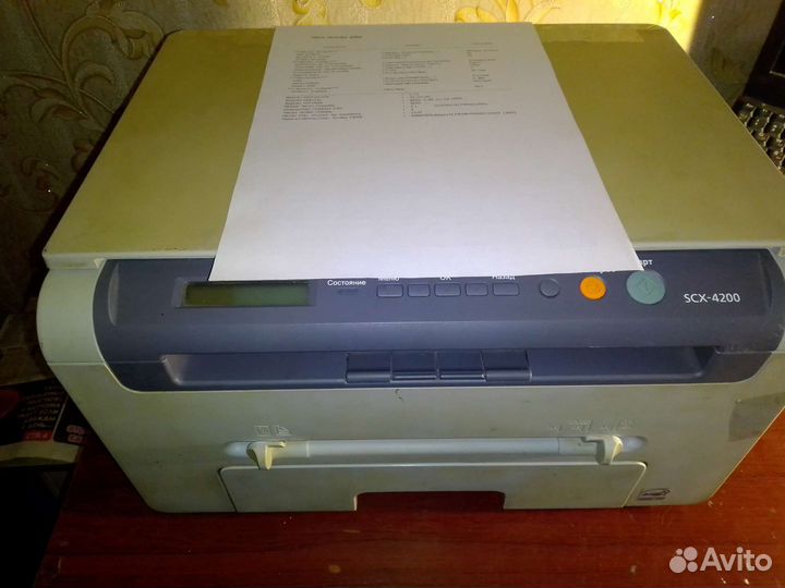 Лазерное мфу Samsung sxc 4200