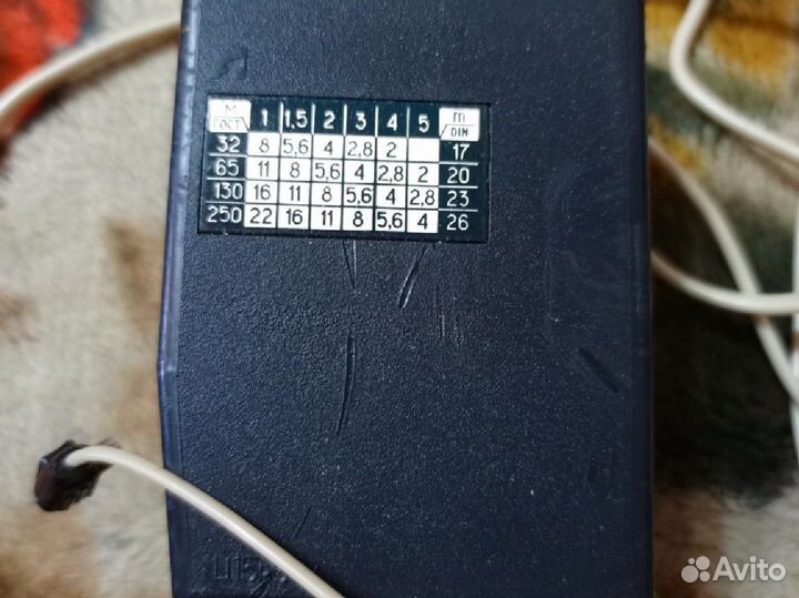 Фотовспышка СССР сэф-3м