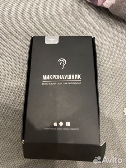Микронаушник аренда bluetooth
