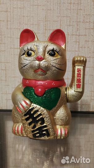 Сувенир котэ