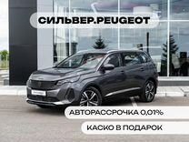 Новый Peugeot 5008 1.8 AT, 2023, цена от 4 090 000 руб.