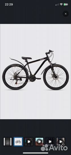 Велосипед горный взрослый бу