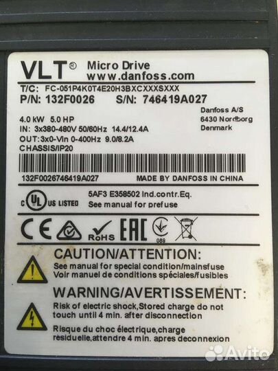 Частотный преобразователь 4 кВт