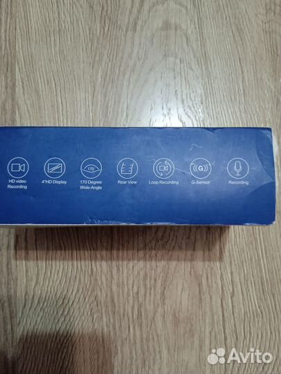 Видеорегистратор автомобильный