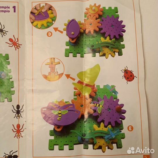 Конструктор Quercetti