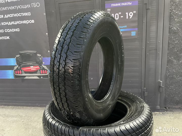Yokohama S208 165/80 R14