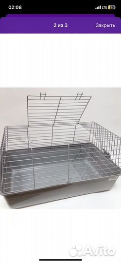 Клетка для грызунов/кроликов