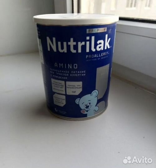 Смесь нутрилак