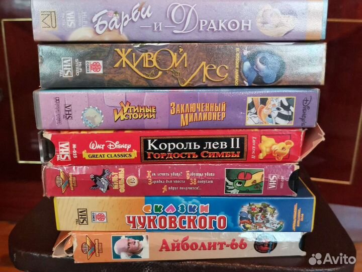 Видеокассеты для детей и родителей