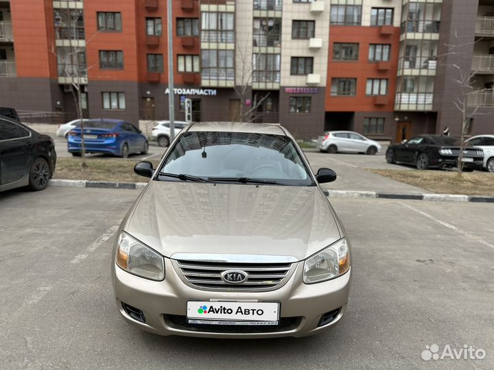 Kia Cerato 1.6 МТ, 2007, 261 300 км