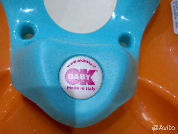 Ванночка для купания + горка