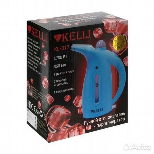 Отпариватель Kelli KL-317