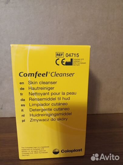 Очиститель для кожи вокруг стомы Comfeel