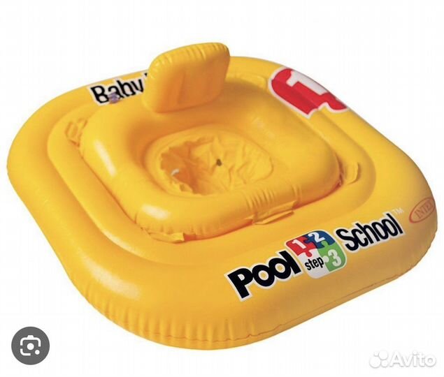 Круг для плавания